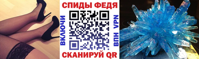 где купить наркоту  Зверево  АМФЕТАМИН Розовый 