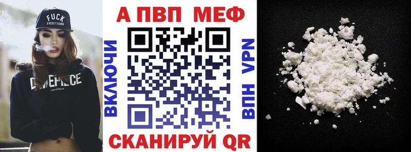 А ПВП крисы CK KRAKEN вход Зверево