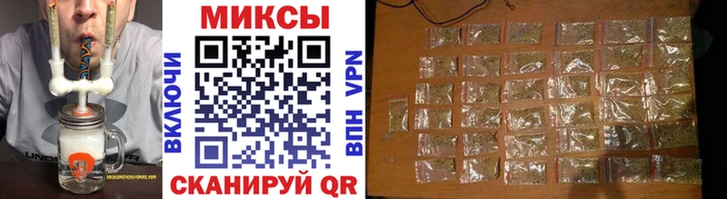 это клад  закладки  Зверево  БУТИРАТ вода 