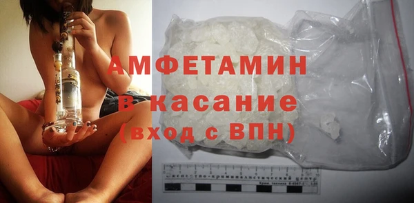 гидропоника Алексин