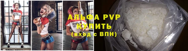 дурь Алексеевка