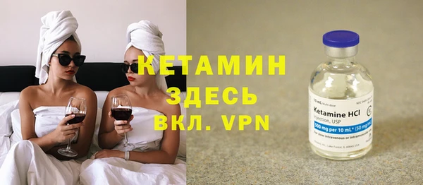 гидропоника Алексин