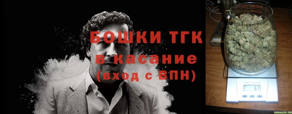 гидропоника Алексин