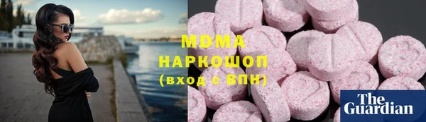 гидропоника Алексин