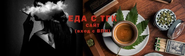 гидропоника Алексин