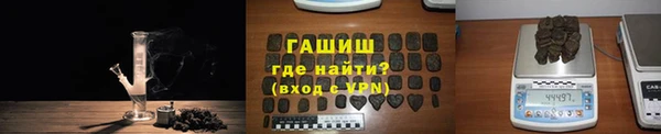 спиды Алзамай
