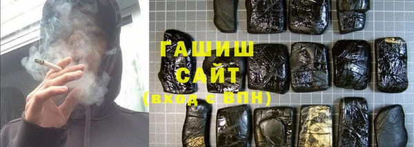 гидропоника Алексин