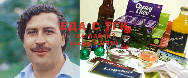 гидропоника Алексин