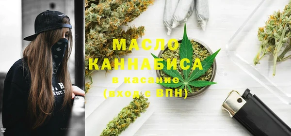 гидропоника Алексин