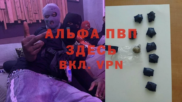 гидропоника Алексин