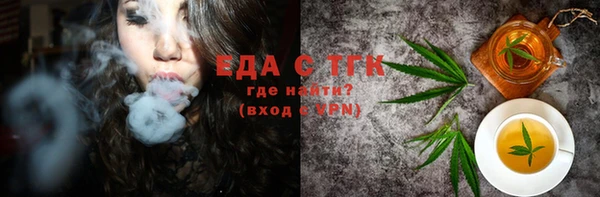 дурь Алексеевка